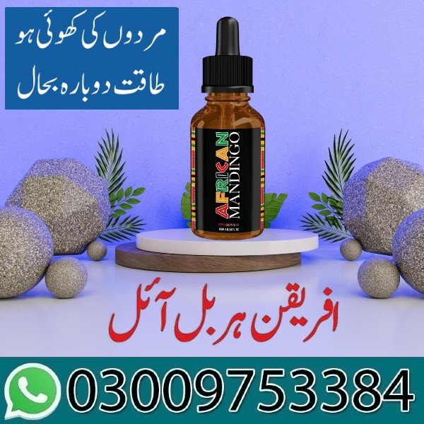 African Penis Enlargement Oil Price in Pakistan