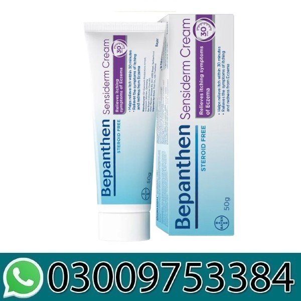 Bepanthen SensiCalm Cream In Paksiatn