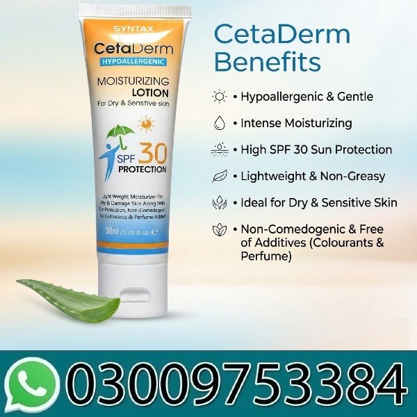 Cetaderm Moisturizer Price In Pakistan