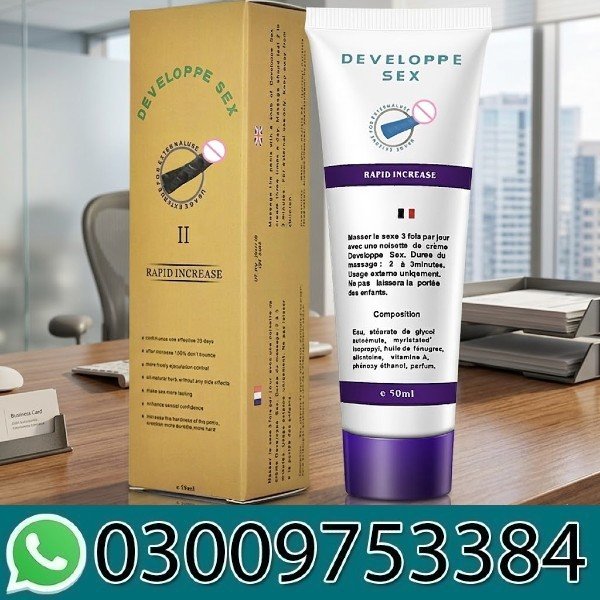 Developer Sex Cream Price In Pakistan