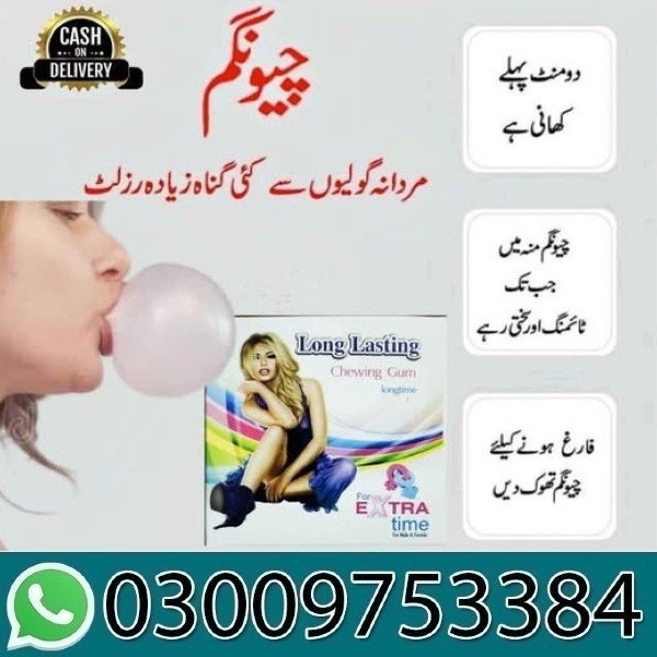 Durex Chewing Gum Use In Urdu