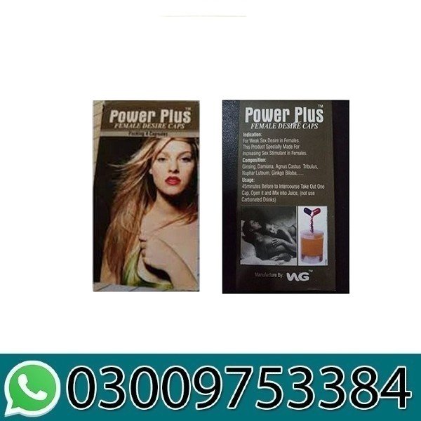 Female Ko Garam Karne Wala Capsule In Pakistan