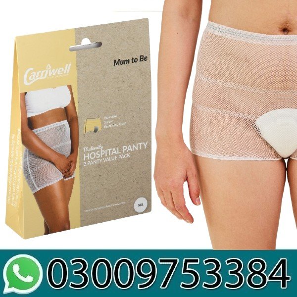 Carriwell Washable Hospital Panties In Pakistan