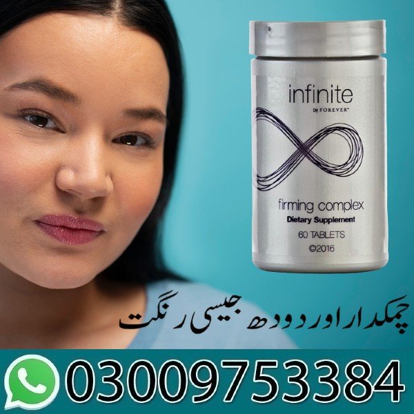 Infinite By Forever Firming Complex in Pakistan
