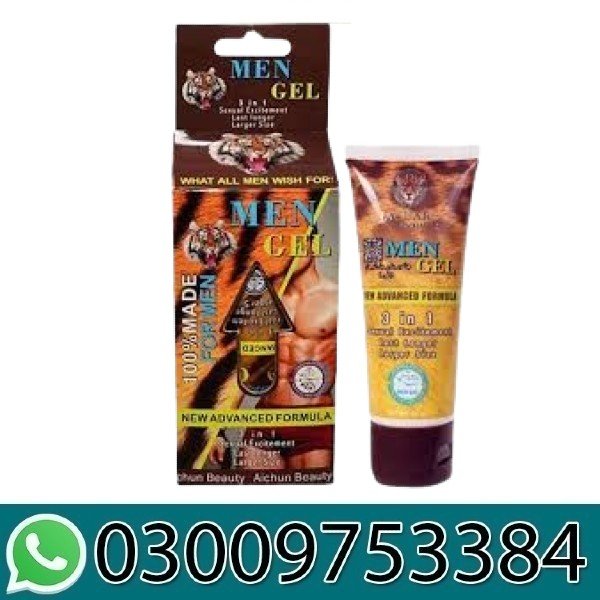 Jaguar Power Gel Price in Pakistan