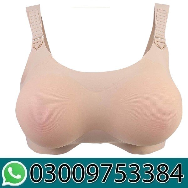 Ninety Ave 2 in 1 Prosthesis Silicone Fake Breast in Pakistan