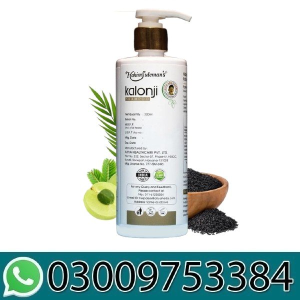 Hakim Suleman Kalonji Shampoo In Pakistan