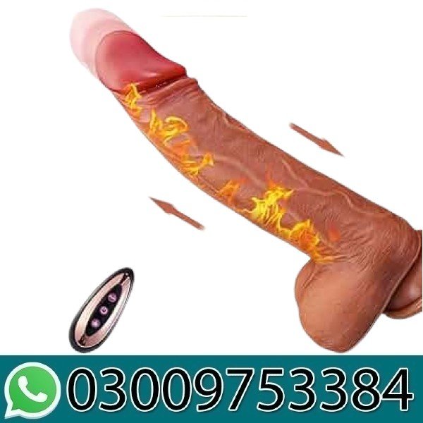 7 Inch Ultra Soft Thick Anal Dildo in Pakistan