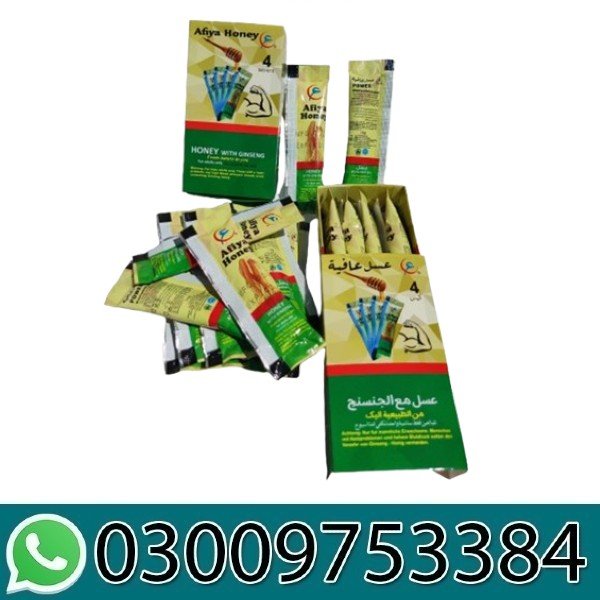 Afiya Honey With Ginseng in Pakistan
