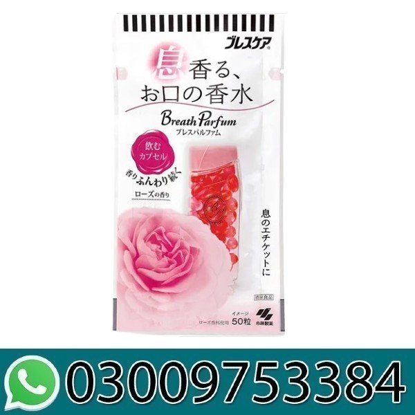 Breath Parfum Drink Capsule Rose 50 Capsules In Pakistan