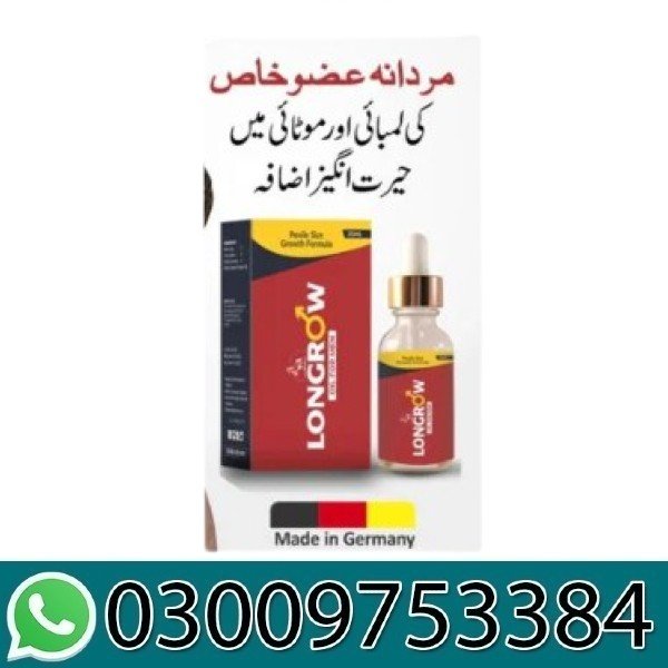 Longrow Oil In Pakistan
