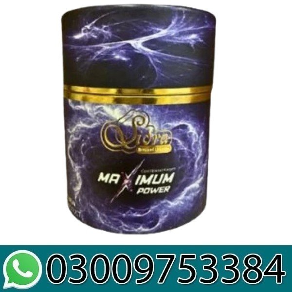 Sidra Maximum Power Plus 240gr in Pakistan