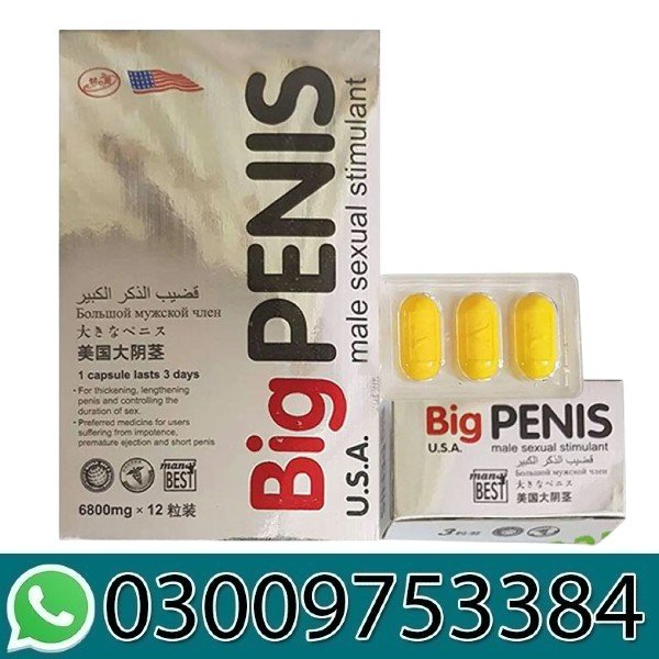 Big Penis Usa Tablets In Pakistan	