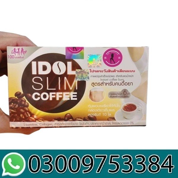 Idol Slim Coffee In Pakistan