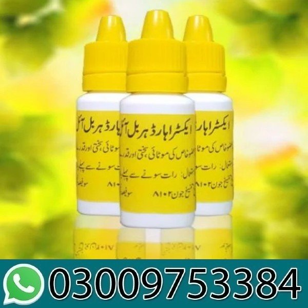 Extra Hard Herbal Oil In Pakistan