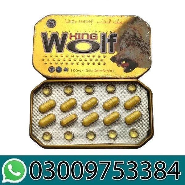 King Wolf Male Tablets in Pakistan