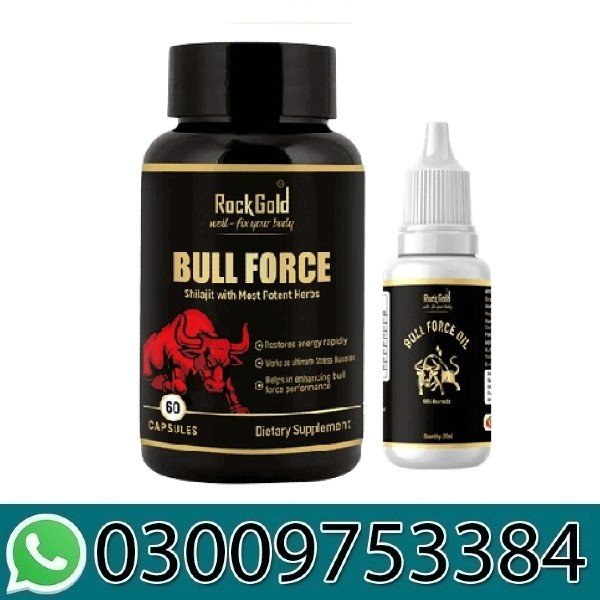 Rock Gold Bull Force in Pakistan