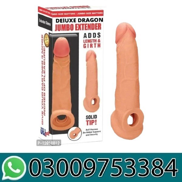 7 Inch Skin Color Silicone Condom Same Day Urgent Delivery In Lahore