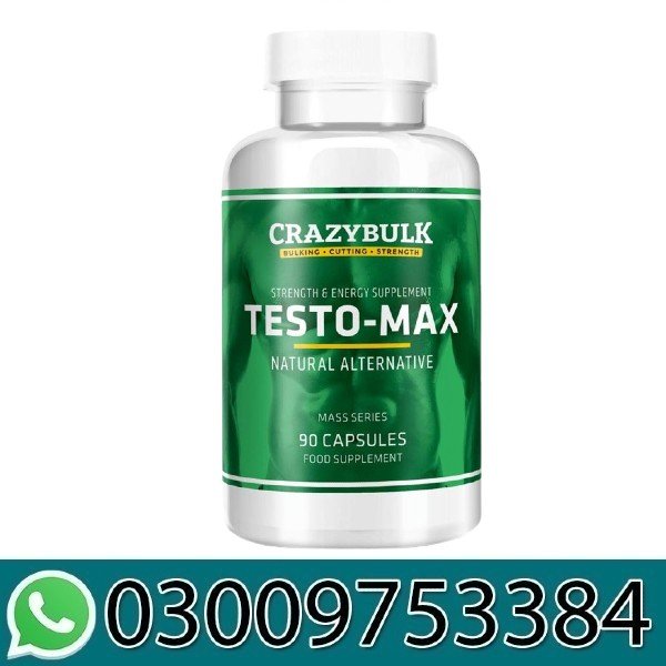 Testo Max Price in Pakistan