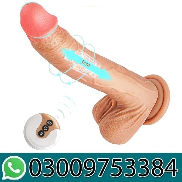 5.2 Inch Realistic Anal Dildo Sale In Pakistan