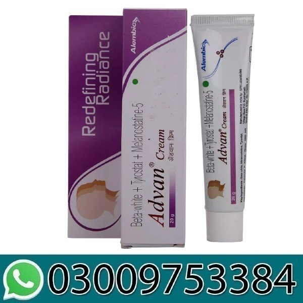 Advan Cream 20gm Price In Pakistan