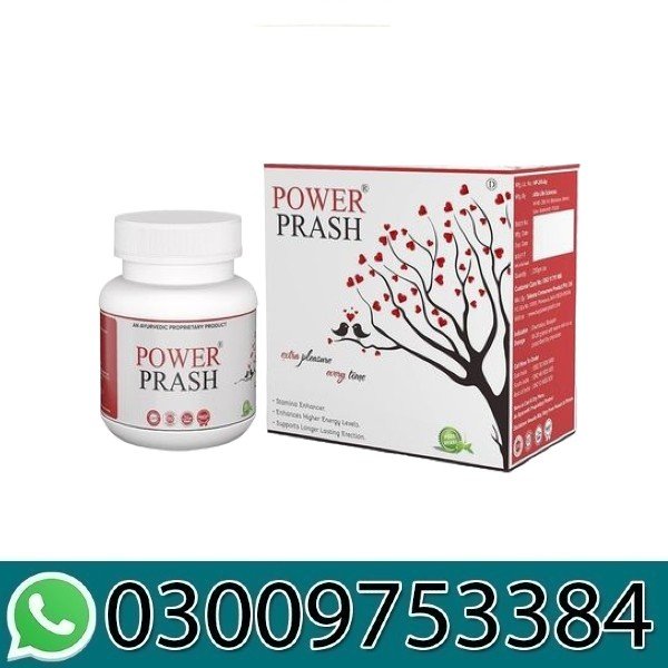 Power Prash In Pakistan