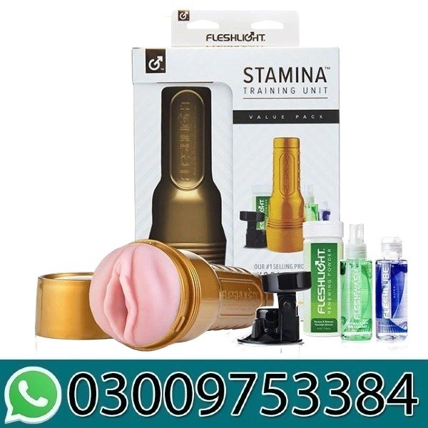 Stamina Training Unit Sexy Toys In Pakistan