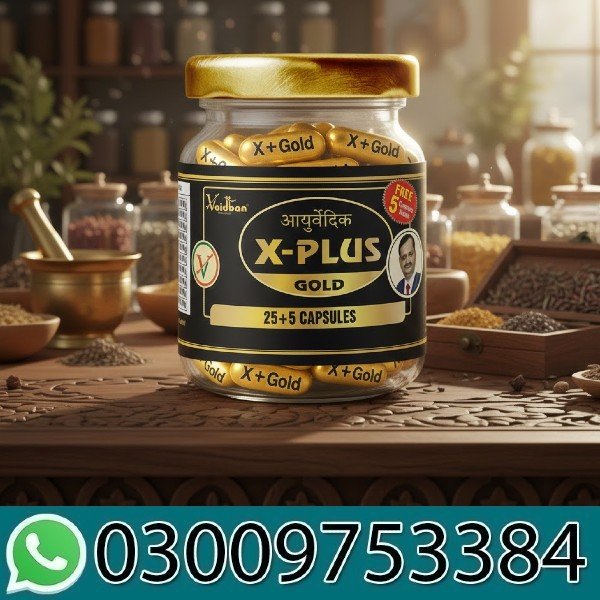 X Plus Gold Capsule in Pakistan