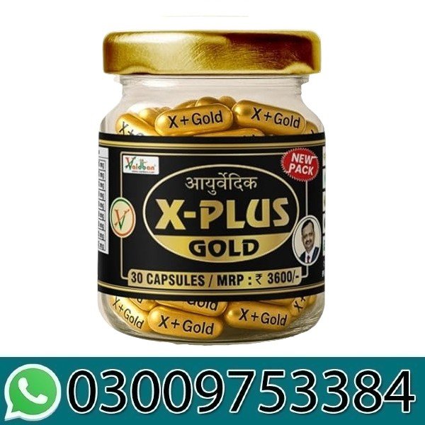 Golden Capsule Herbal Supplement In Pakistan