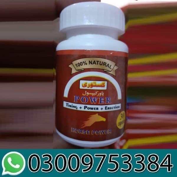 Kasturi Power Capsule in Pakistan