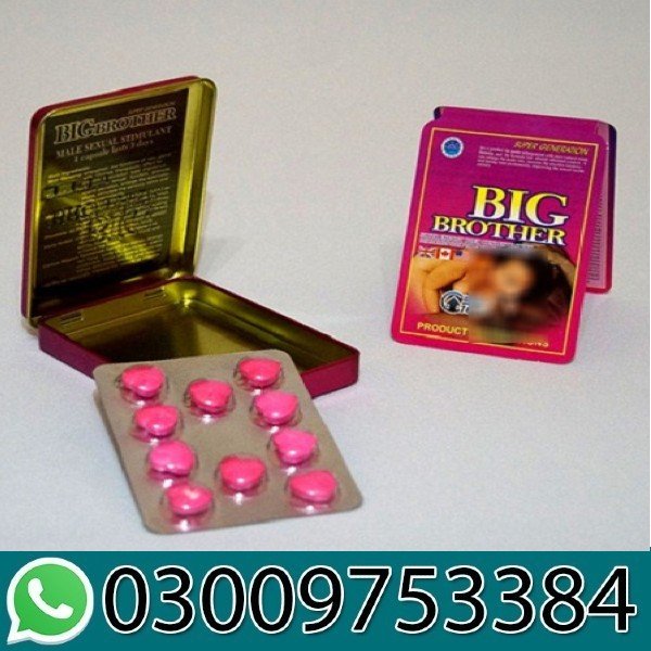 Big Brother Pills Price in Pakistan