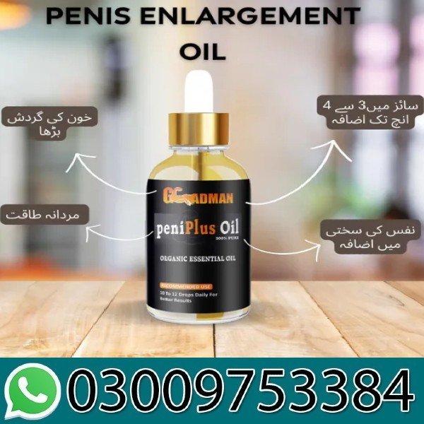 PeniPlus Oil For Men In Pakistan