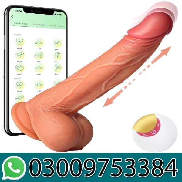 8 Inches Realistic Tilt Dildo Sex Toy In Pakistan