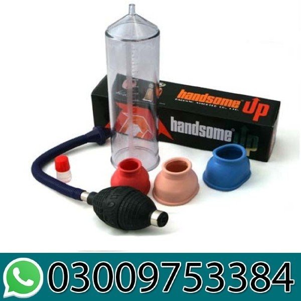 Handsome Pump In Pakistan