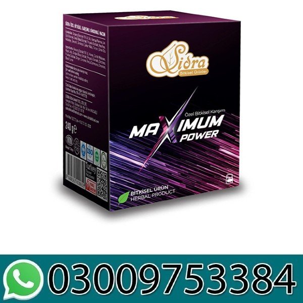 Sidra Maximum Power Macun in Pakistan