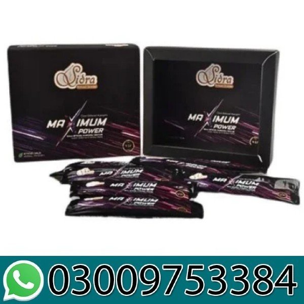 Sidra Maximum Power Paste Stick 12g in Pakistan 