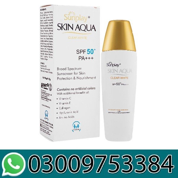 Skin Aqua Clear White Spf-50 Cream 25G In Pakistan
