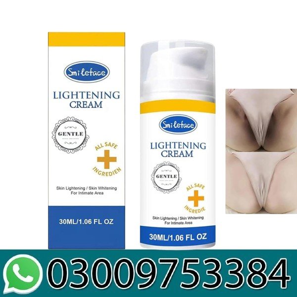 Smileface Lightening Serum In Pakistan