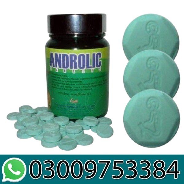 Anadrol 50mg Tablets for Bodybuilding in Pakistan