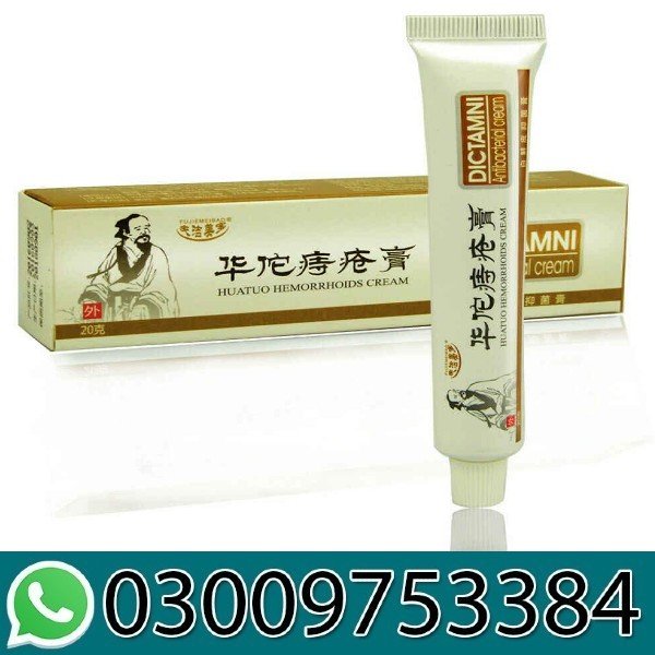 Dictamni Cream In Pakistan