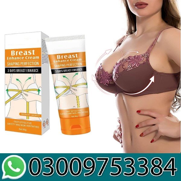 GUANJING Breast Enlargement Cream In Pakistan