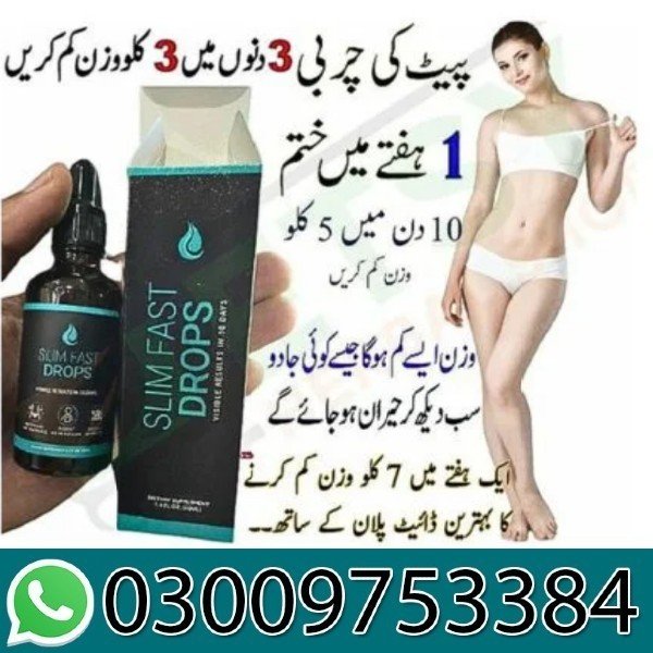 Slim Fast Drops In Pakistan