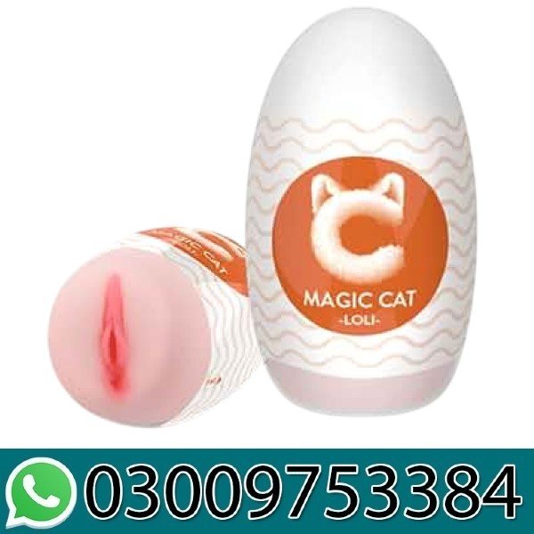 Ultra-stretchy Masturbators Egg In Pakistan