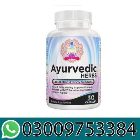 17-in-1 Ayurvedic Herbs Supplement Formula In Pakistan