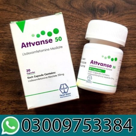 Attvanse Lisdexamfetamine Price In Pakistan