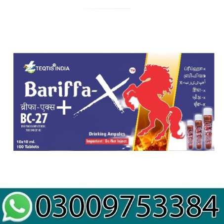 Bariffa X Tablet In Pakistan