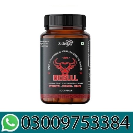 Big Bull Power Capsules In Pakistan