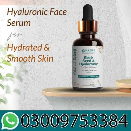 Black Seed & Hyaluronic Face Serum In Pakistan
