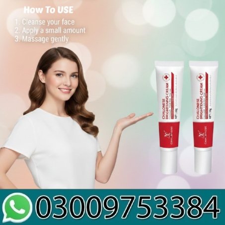 Chalonese Skin Lightening Cream