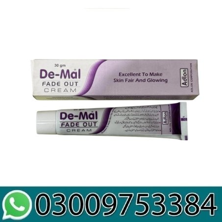 De-Mal Cream In Pakistan
